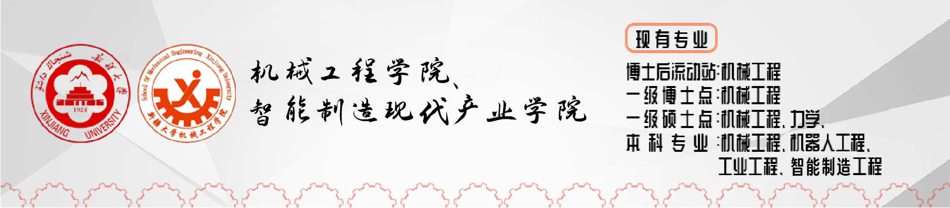 365英国上市公司